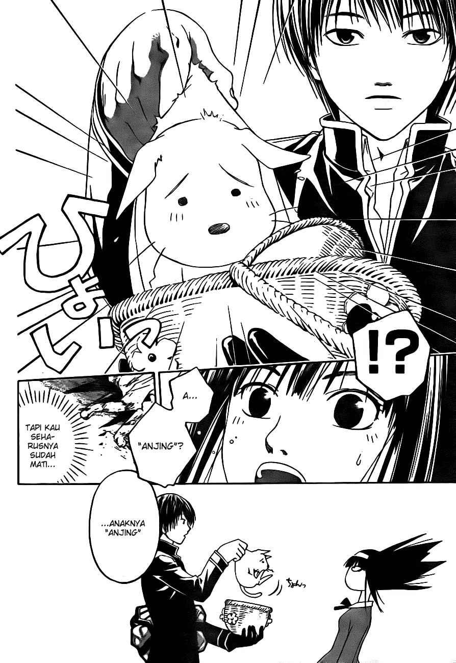 Code: Breaker Chapter 4 Gambar 16