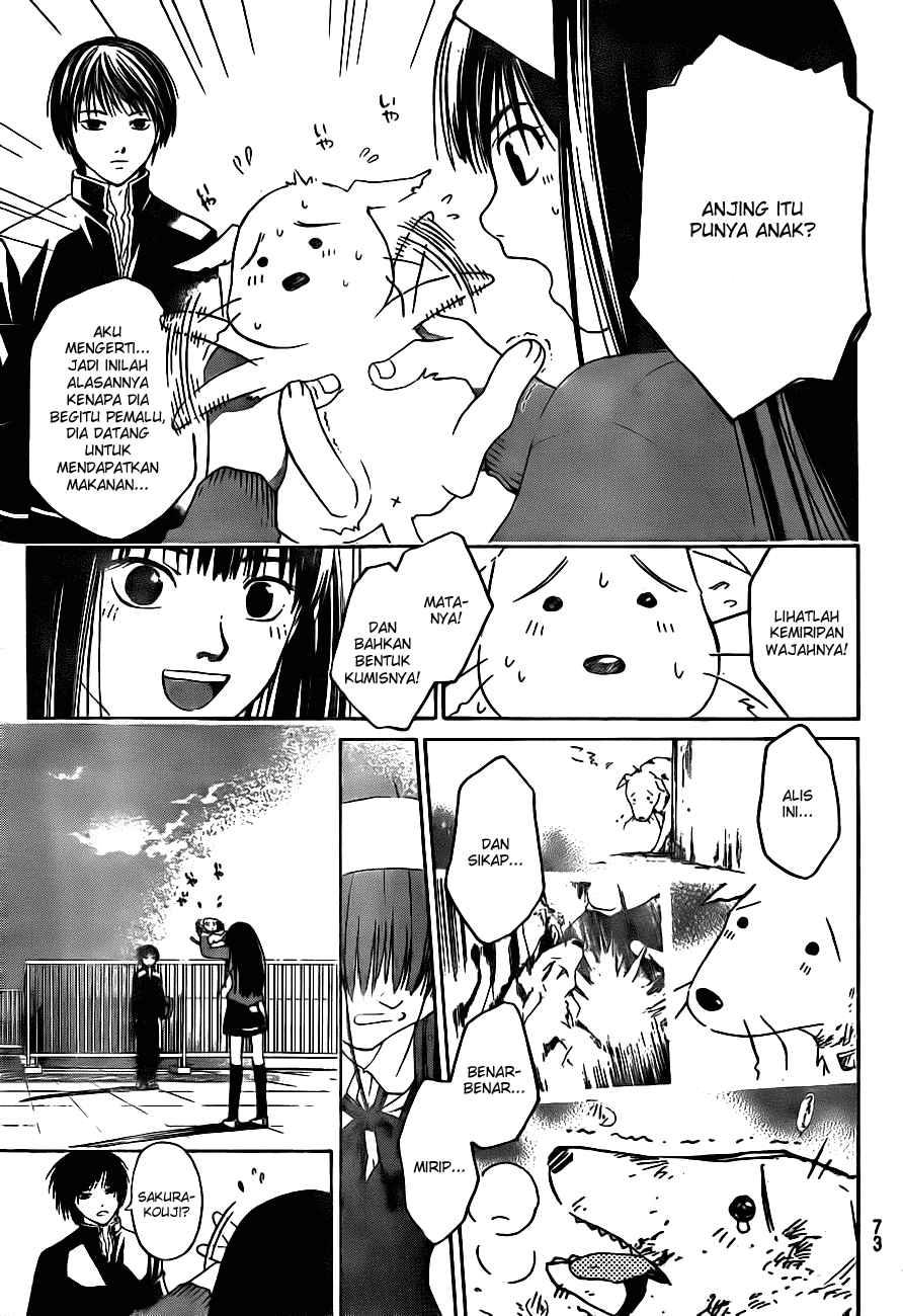 Code: Breaker Chapter 4 Gambar 17