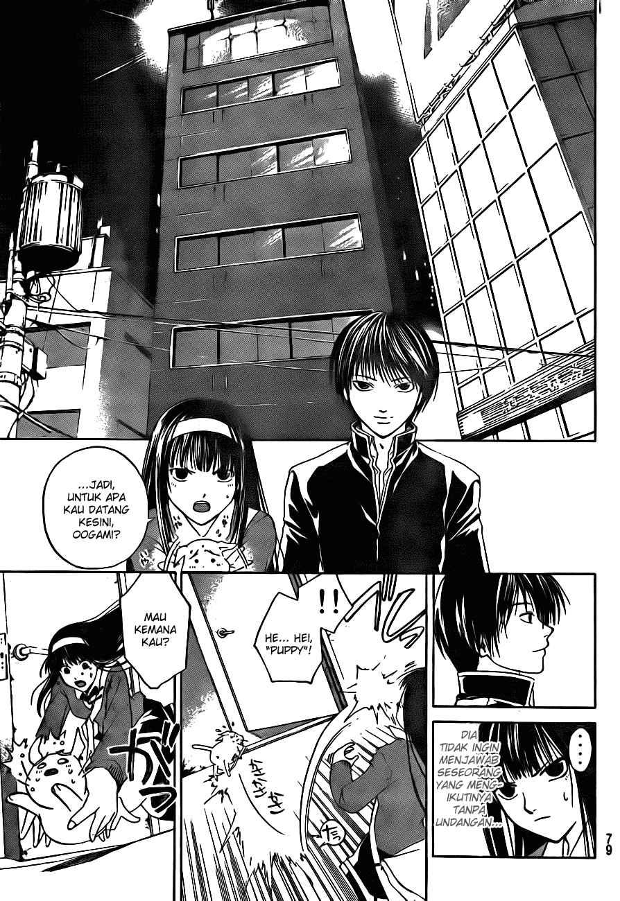 Code: Breaker Chapter 4 Gambar 23