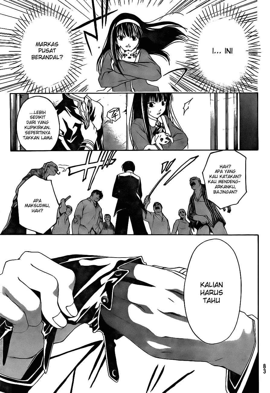 Code: Breaker Chapter 4 Gambar 26