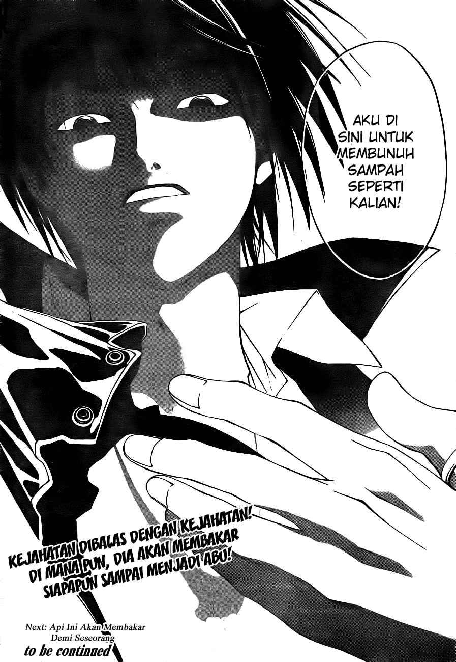 Code: Breaker Chapter 4 Gambar 27