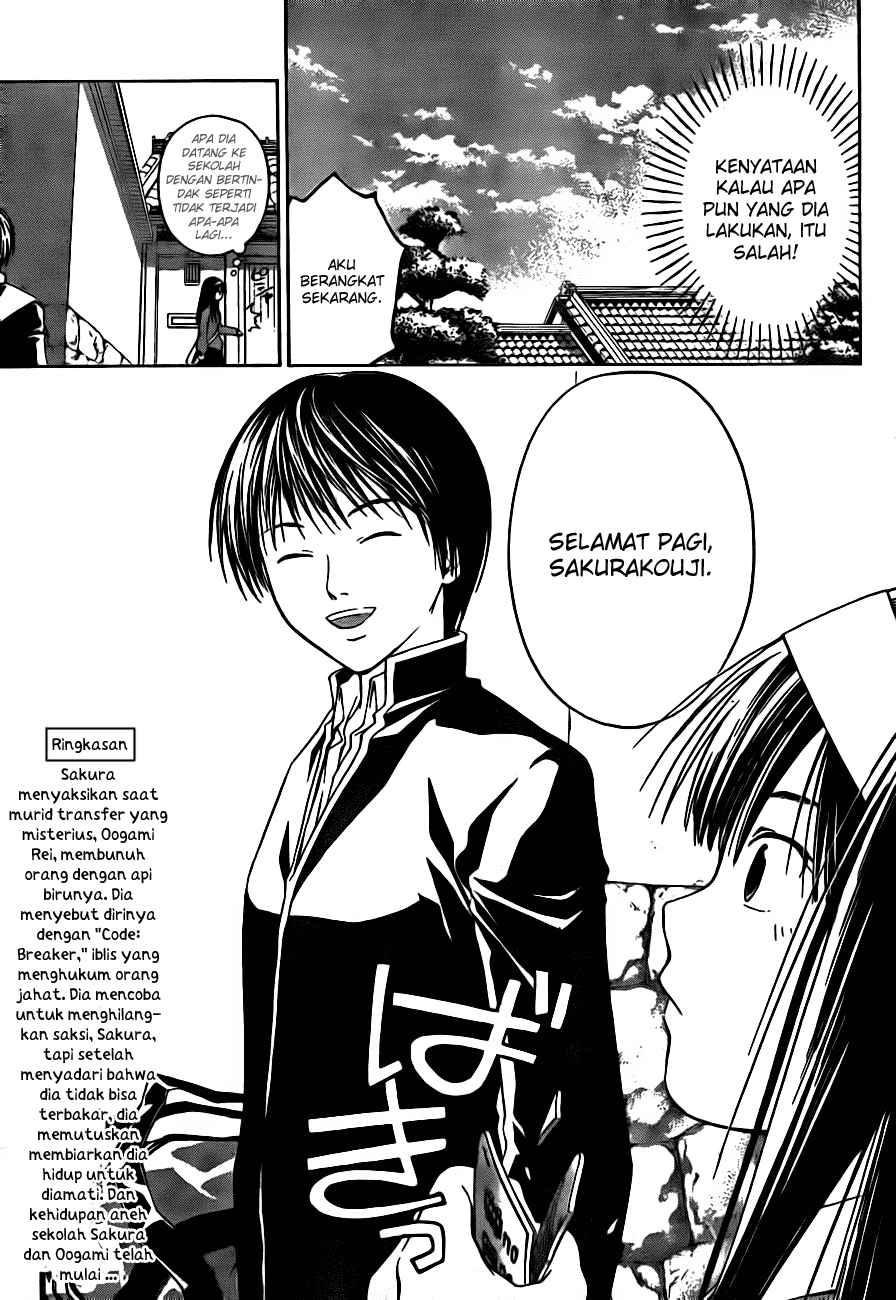 Code: Breaker Chapter 4 Gambar 3