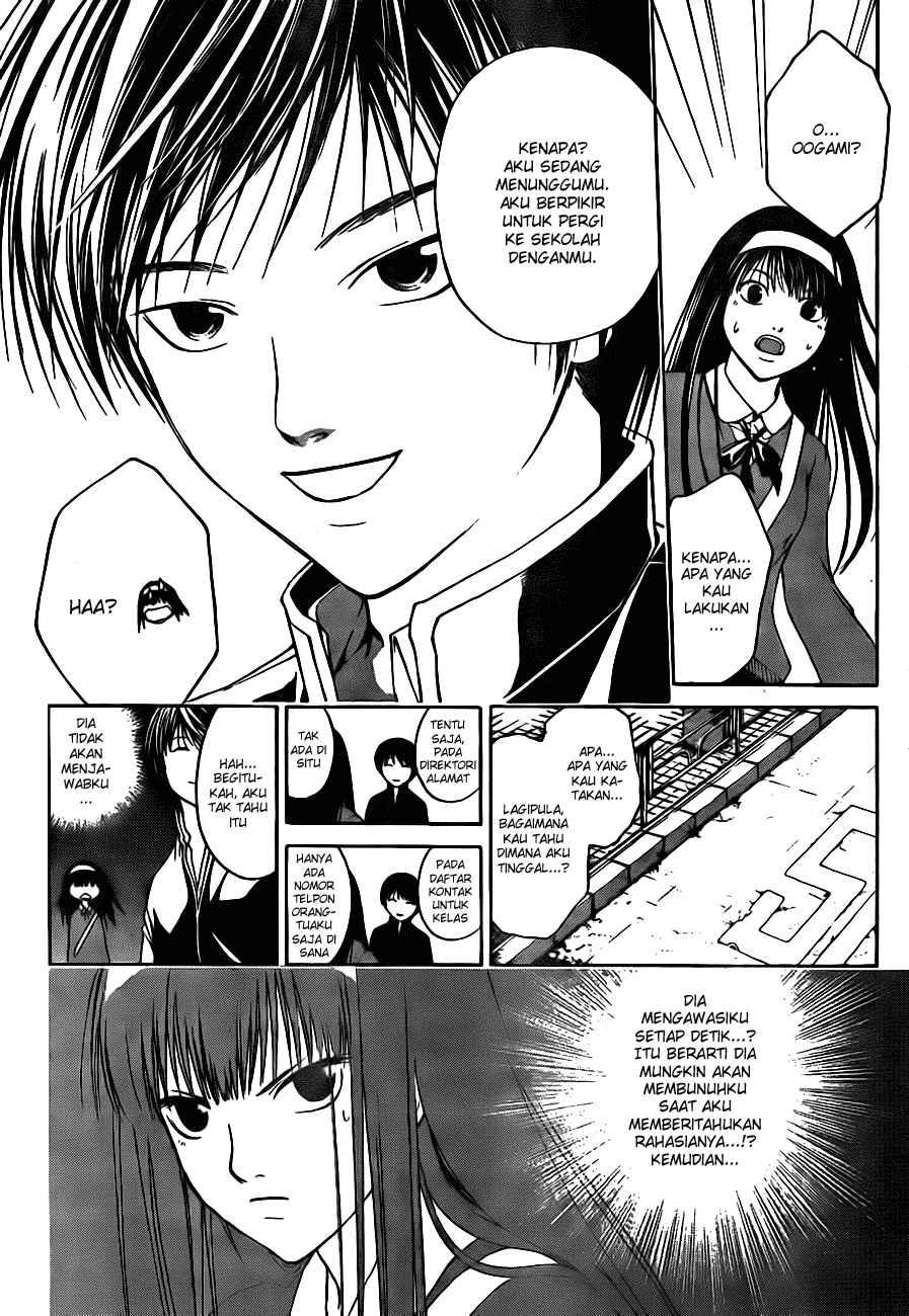 Code: Breaker Chapter 4 Gambar 4