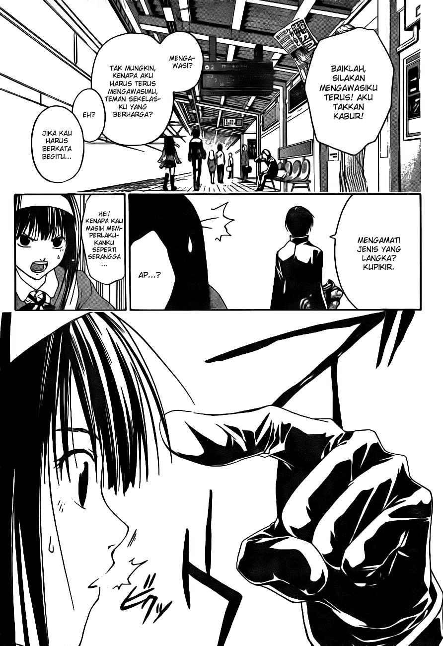 Code: Breaker Chapter 4 Gambar 5