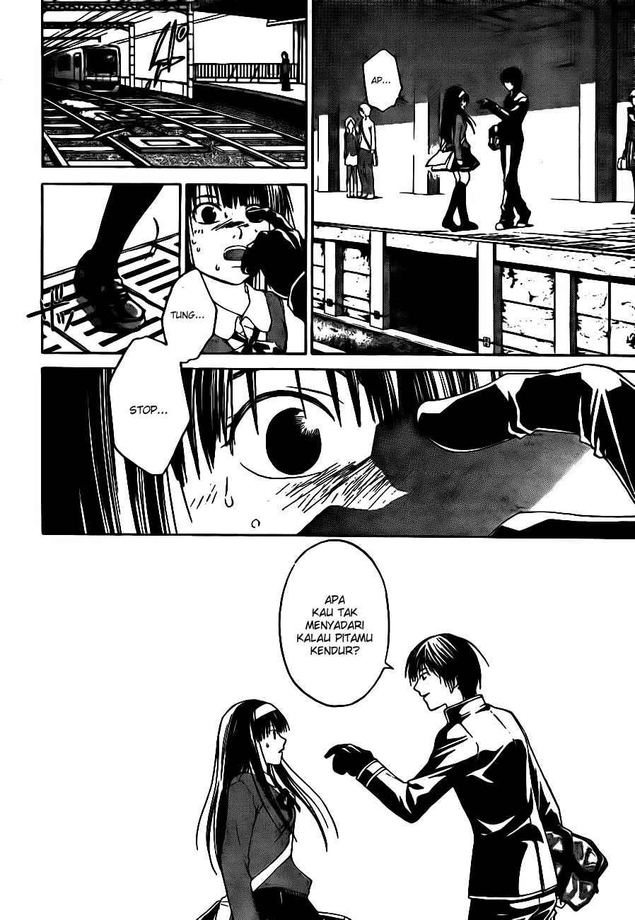 Code: Breaker Chapter 4 Gambar 6