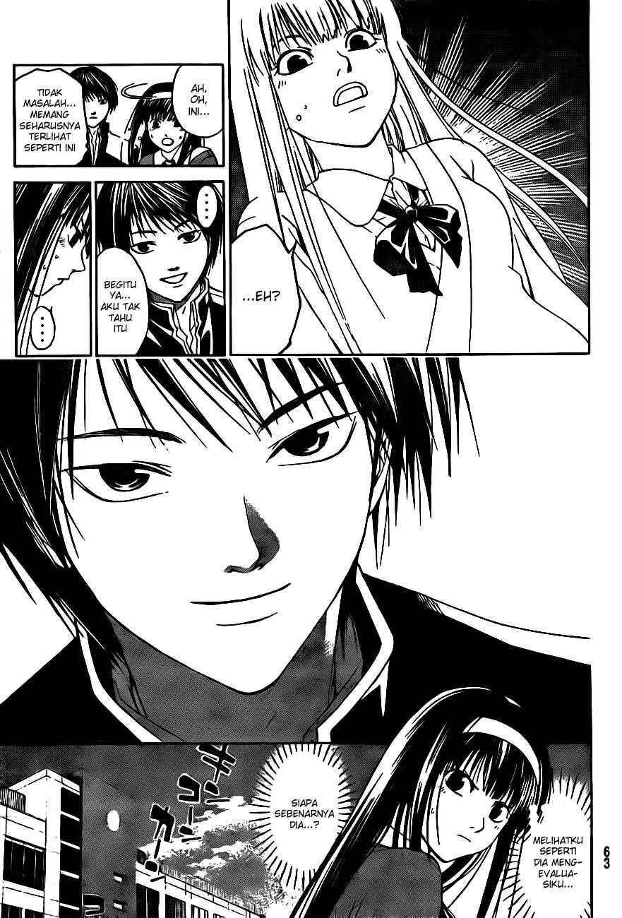 Code: Breaker Chapter 4 Gambar 7