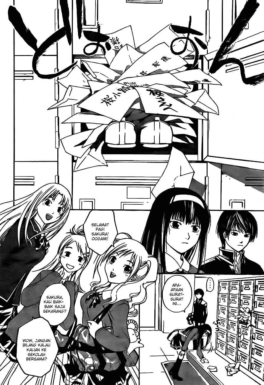 Code: Breaker Chapter 4 Gambar 8