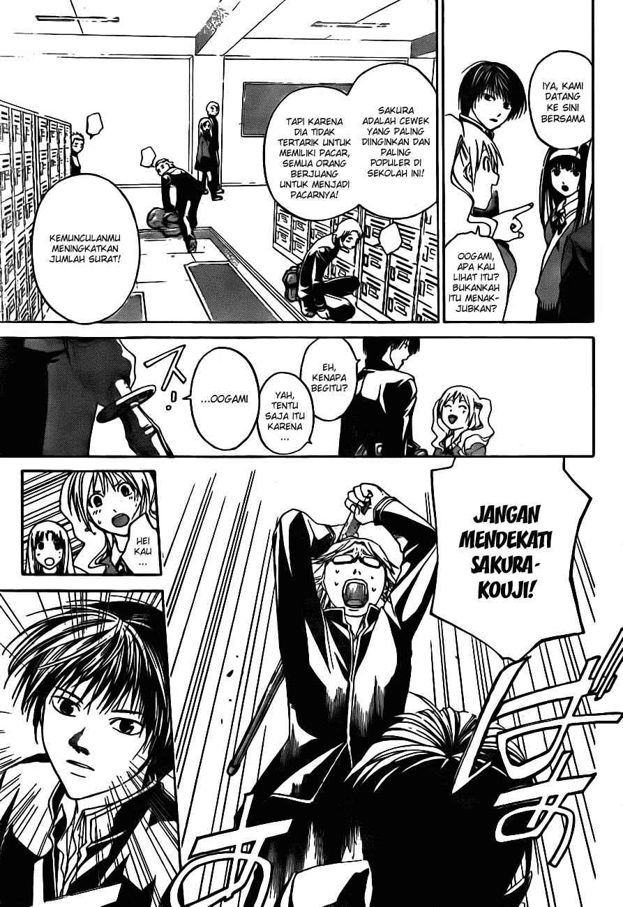 Code: Breaker Chapter 4 Gambar 9