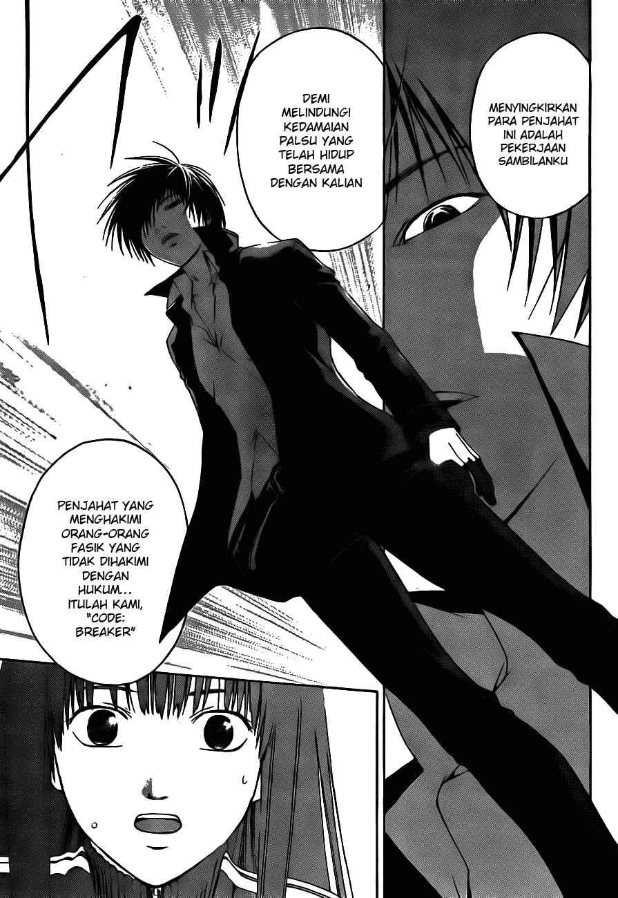 Code: Breaker Chapter 3 Gambar 12
