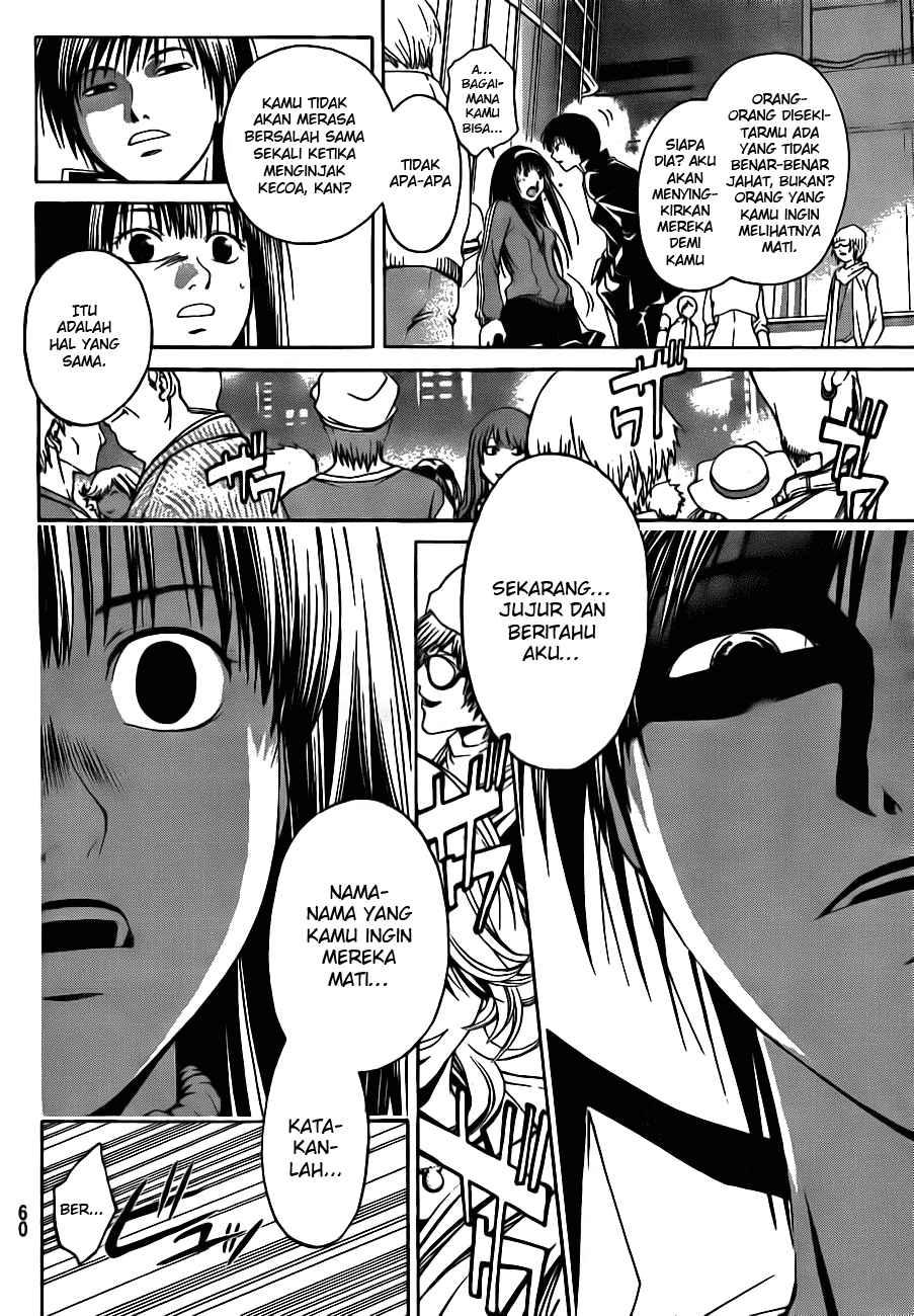 Code: Breaker Chapter 3 Gambar 13