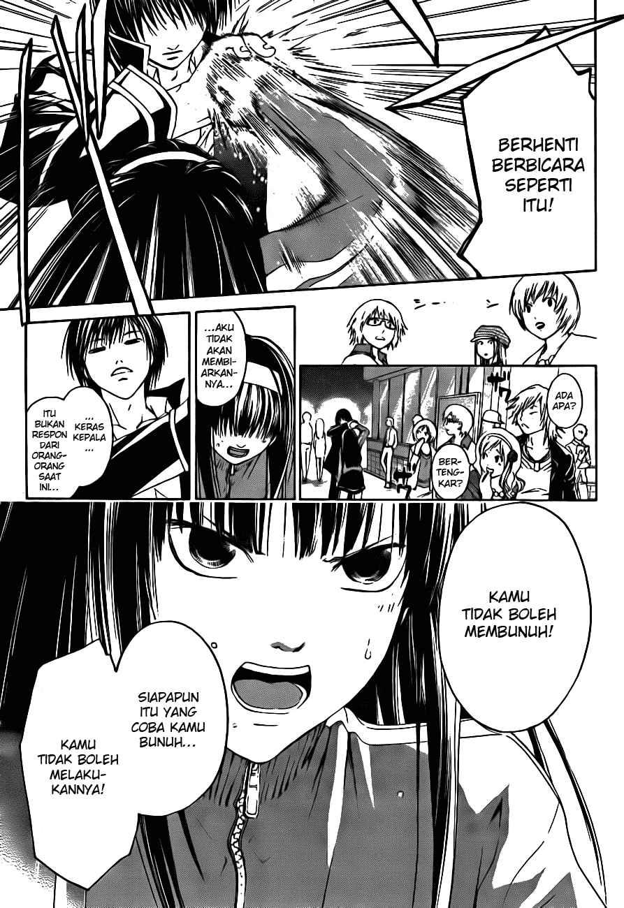 Code: Breaker Chapter 3 Gambar 14
