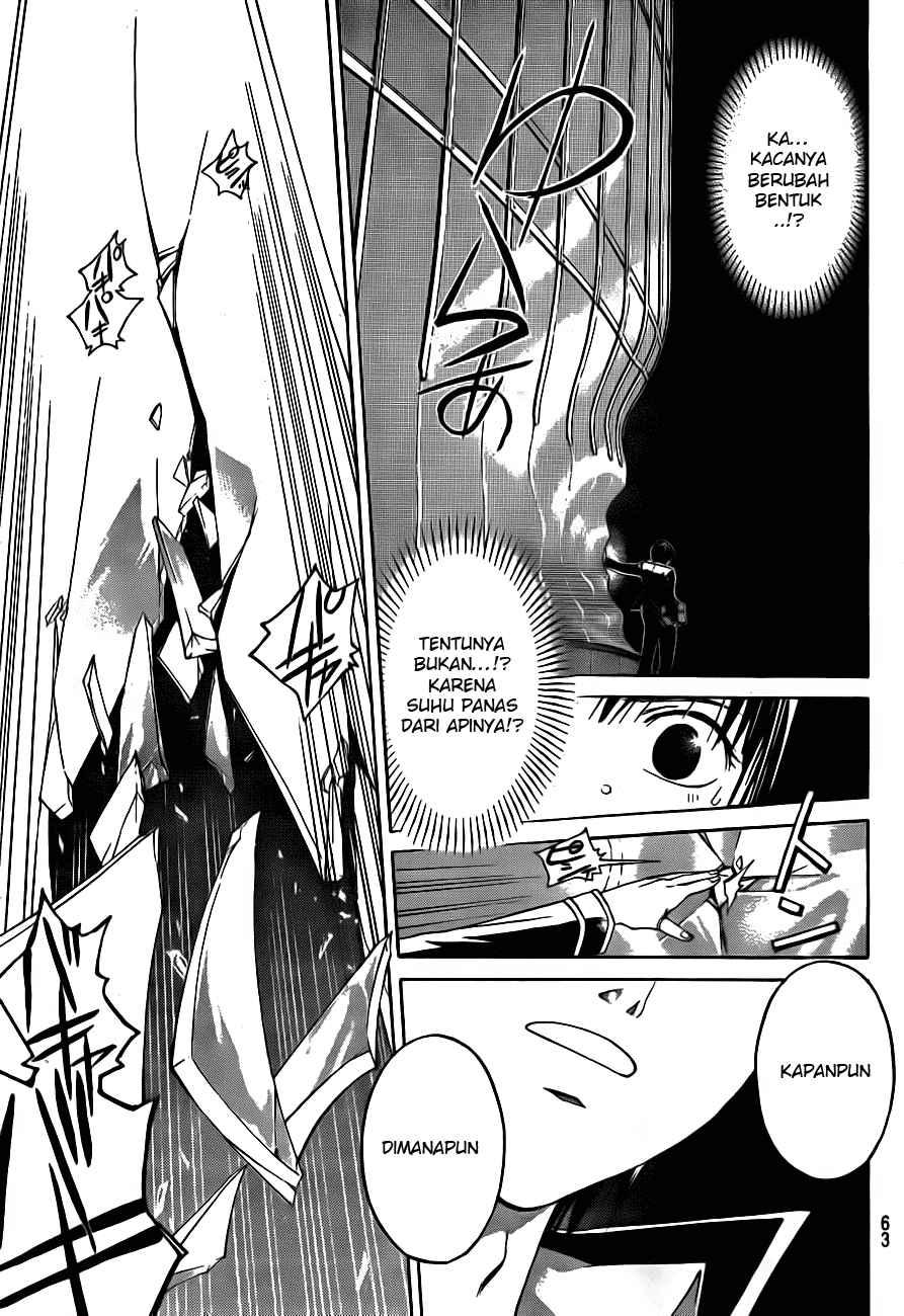 Code: Breaker Chapter 3 Gambar 16