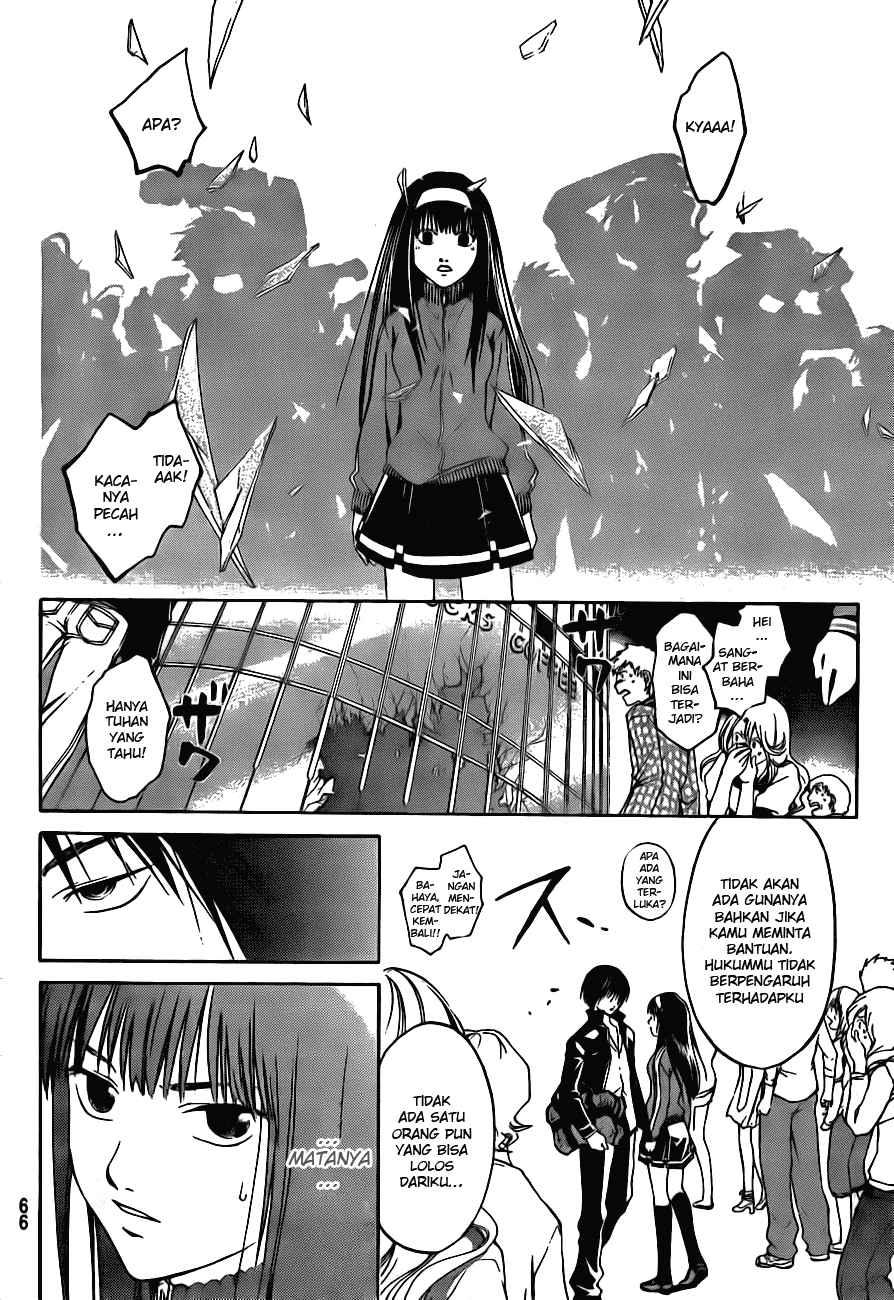 Code: Breaker Chapter 3 Gambar 18