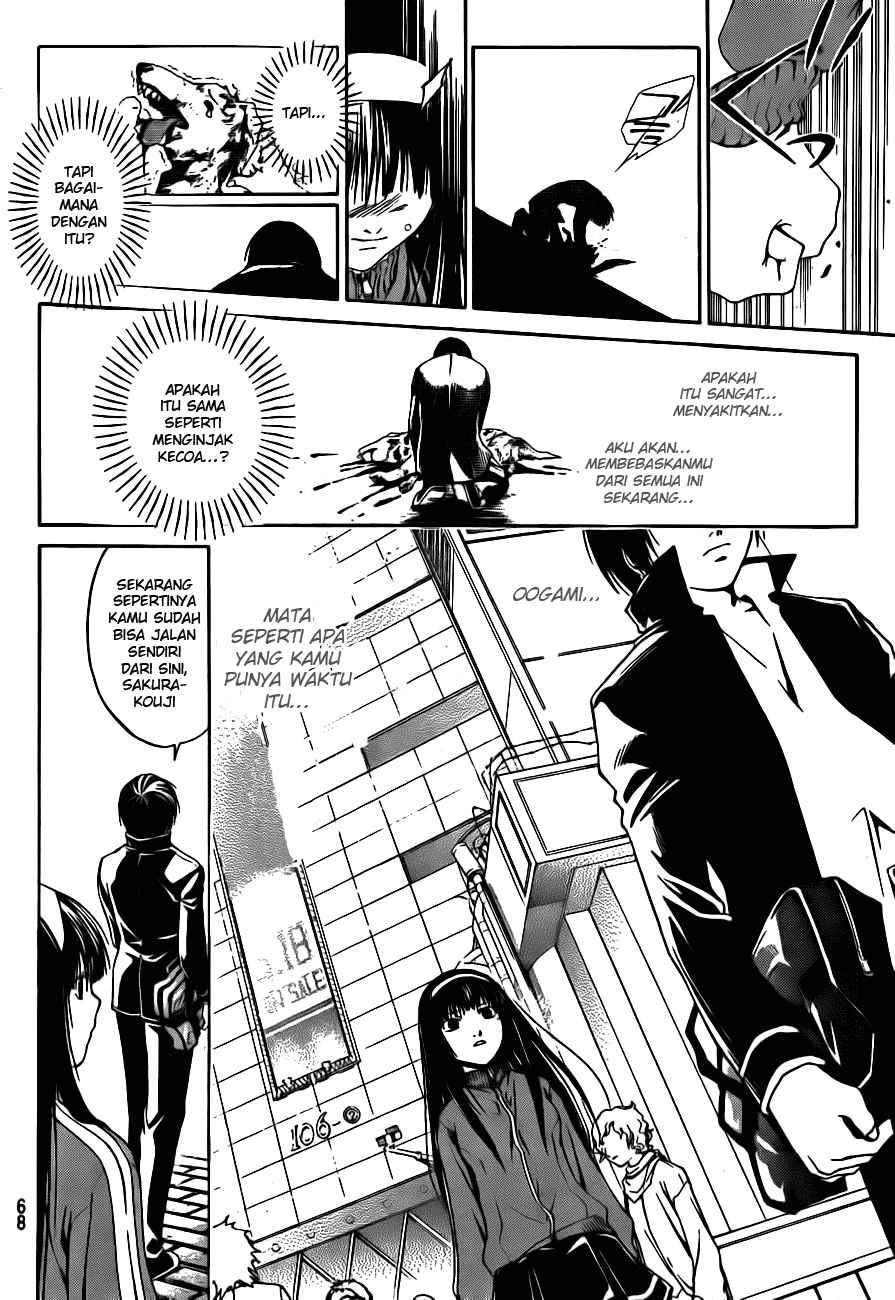 Code: Breaker Chapter 3 Gambar 20