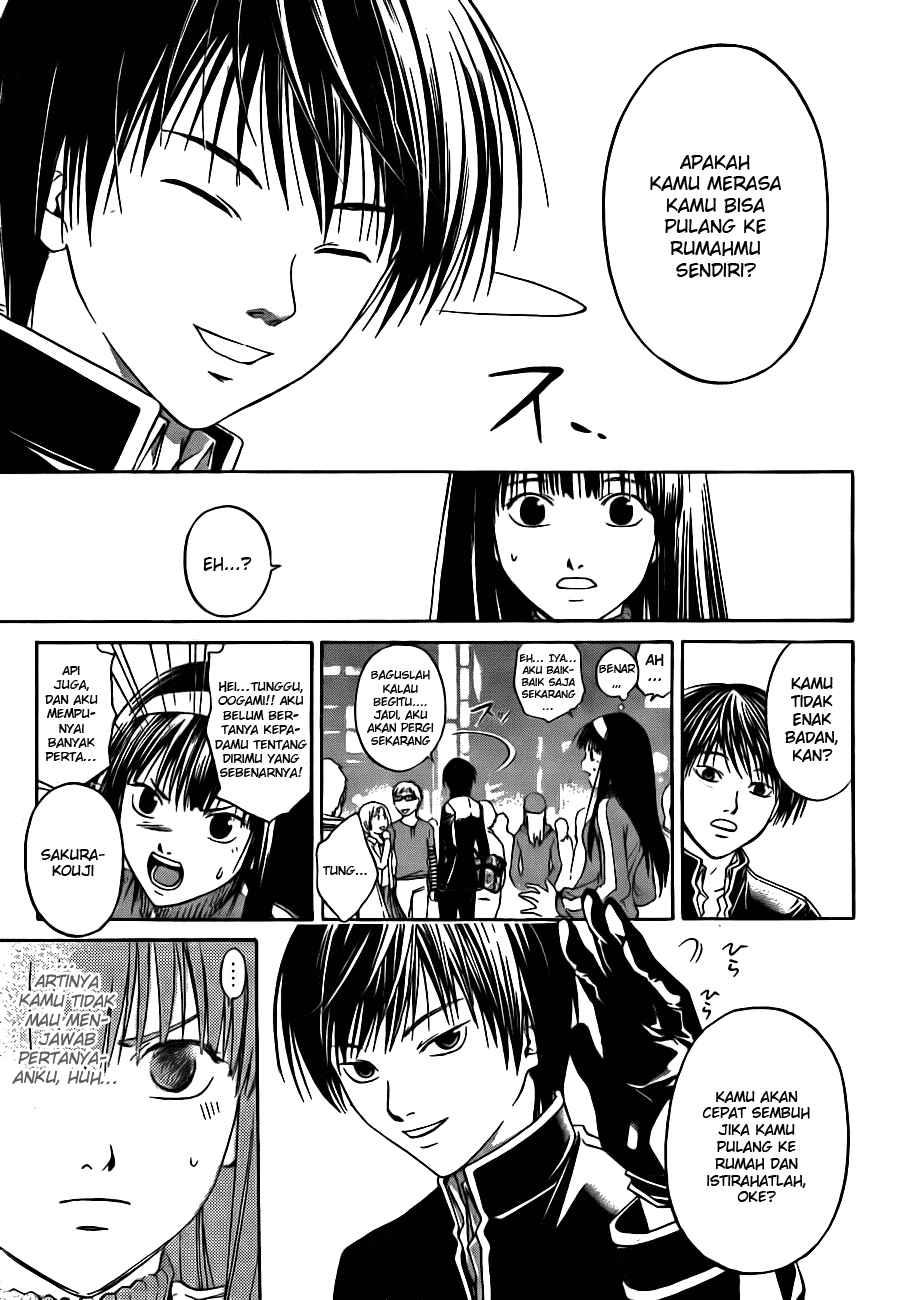 Code: Breaker Chapter 3 Gambar 21