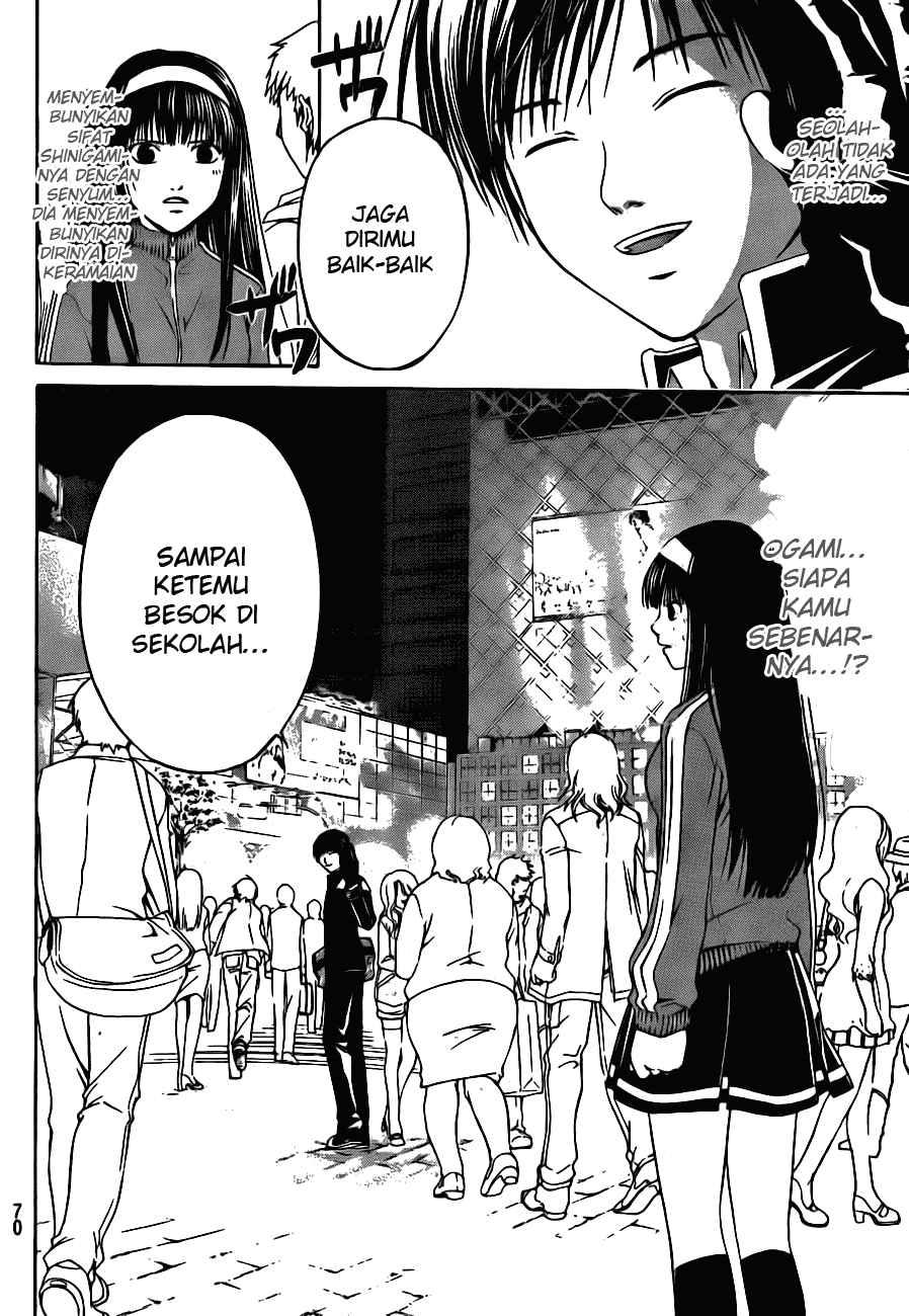 Code: Breaker Chapter 3 Gambar 22