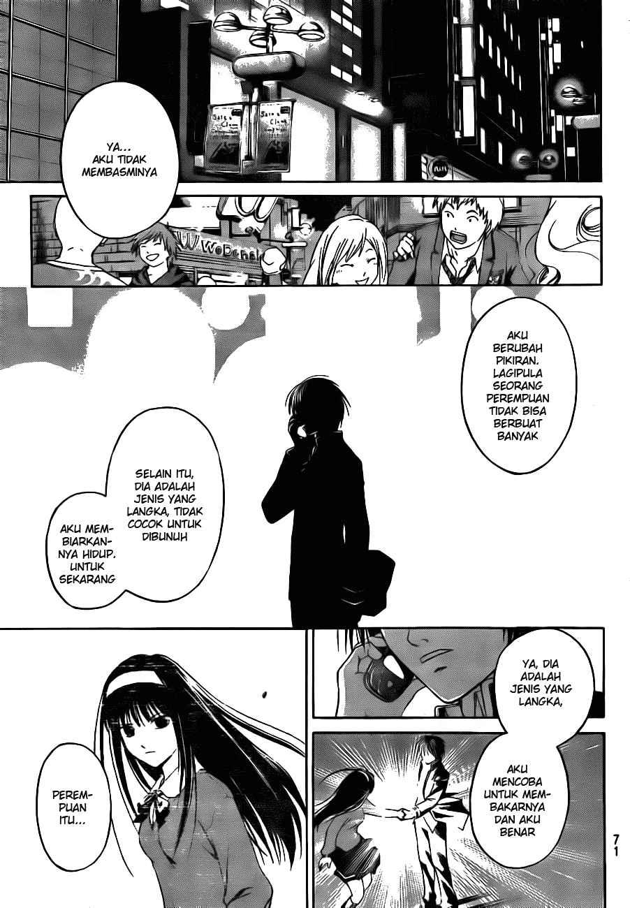 Code: Breaker Chapter 3 Gambar 23