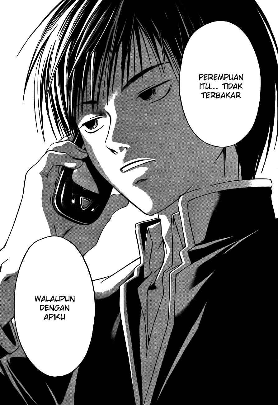 Code: Breaker Chapter 3 Gambar 24