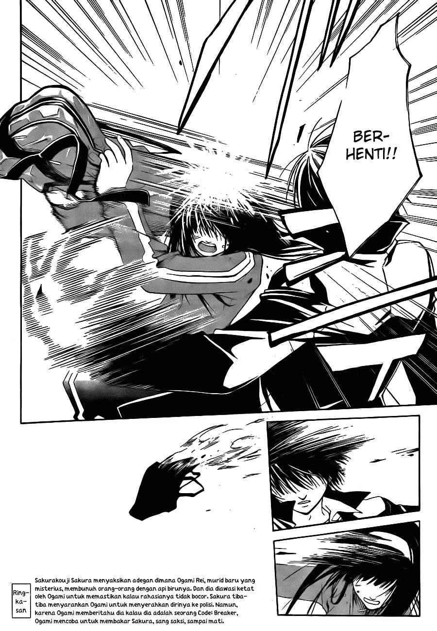 Code: Breaker Chapter 3 Gambar 4