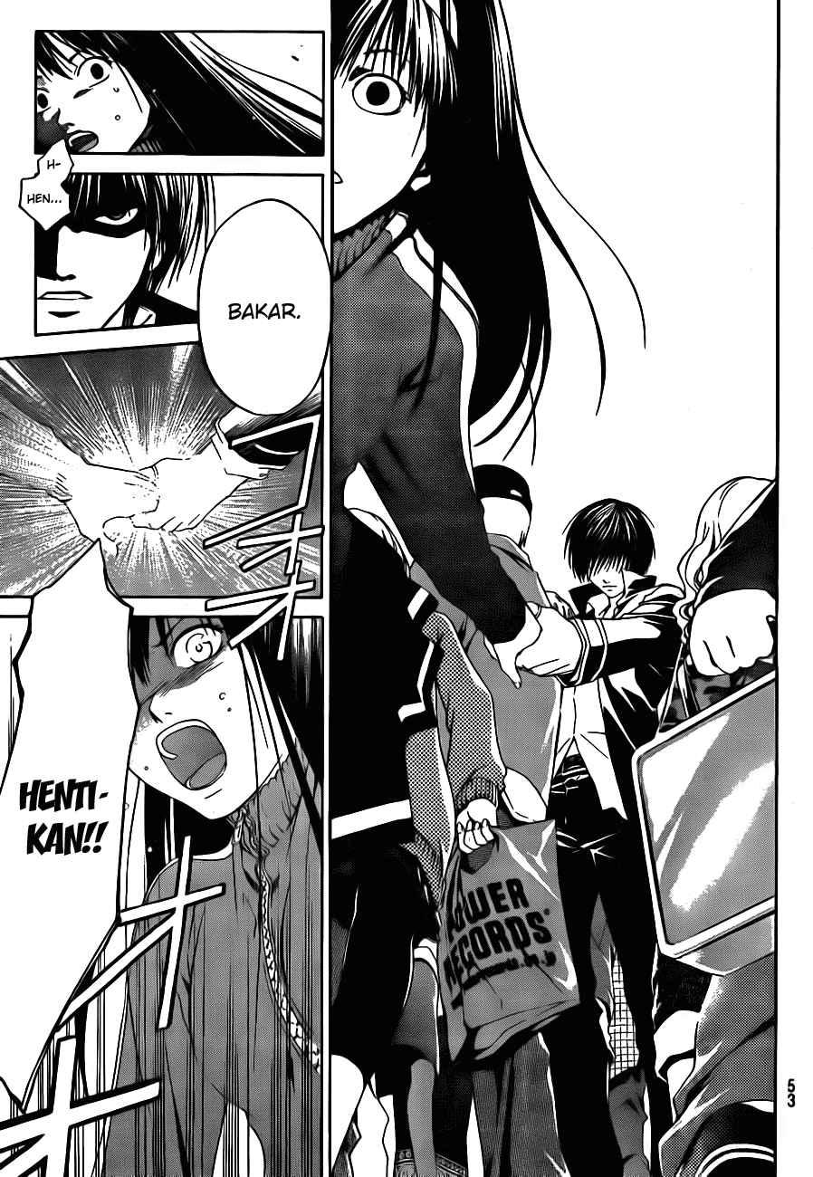 Code: Breaker Chapter 3 Gambar 7