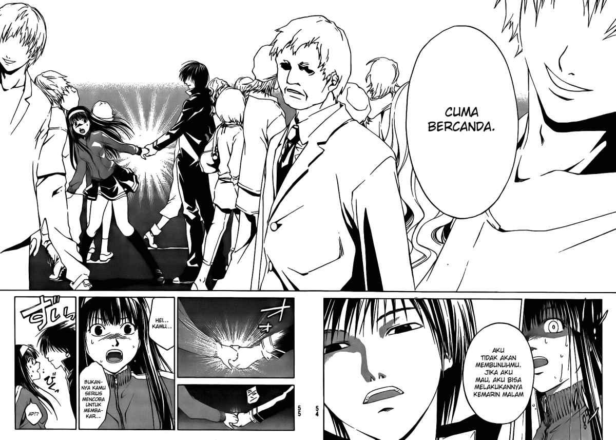Code: Breaker Chapter 3 Gambar 8
