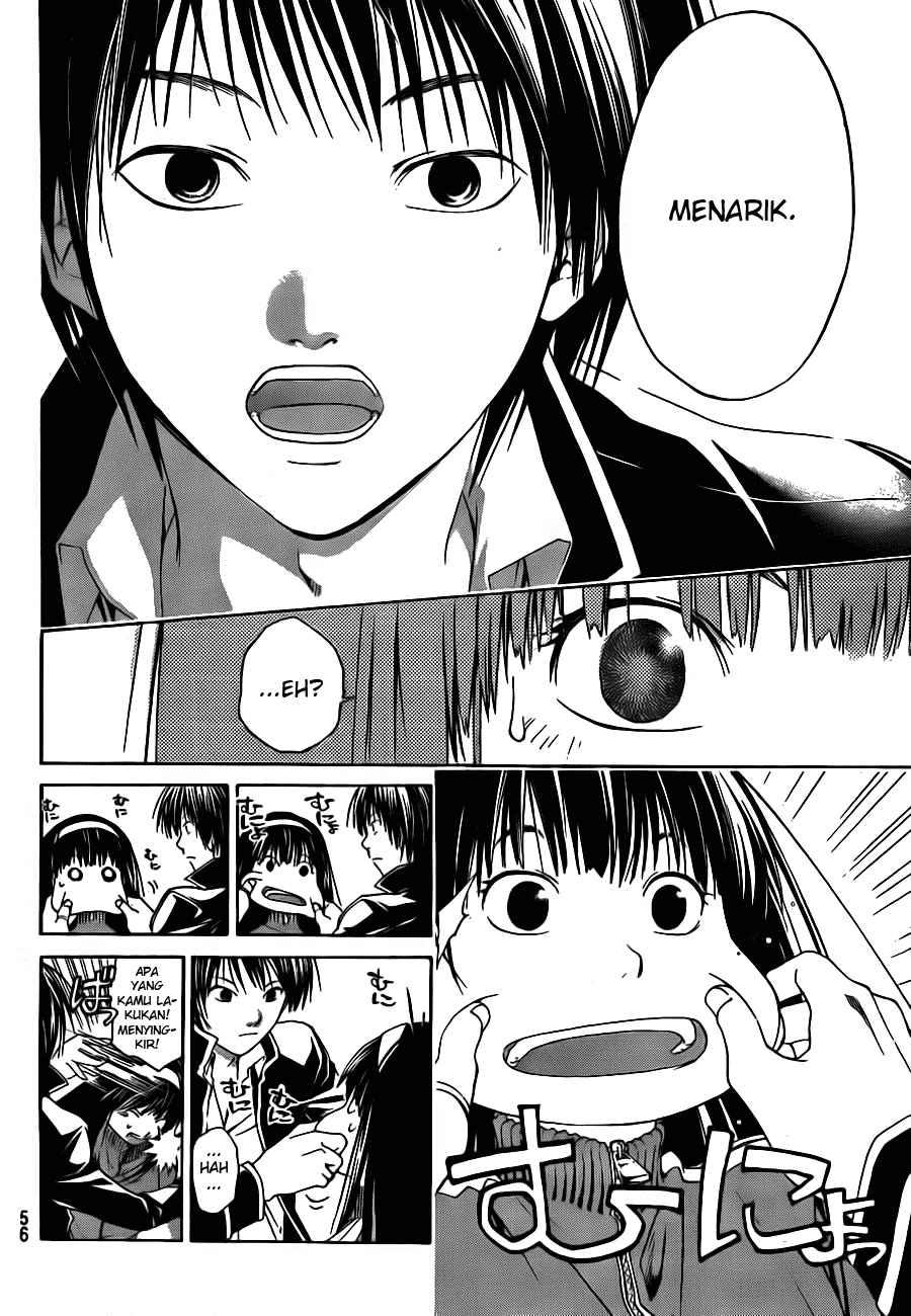 Code: Breaker Chapter 3 Gambar 9