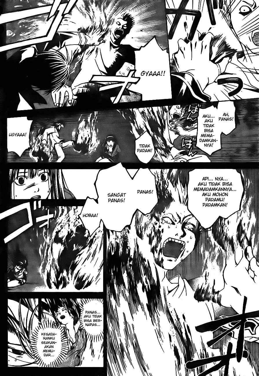 Code: Breaker Chapter 2 Gambar 12