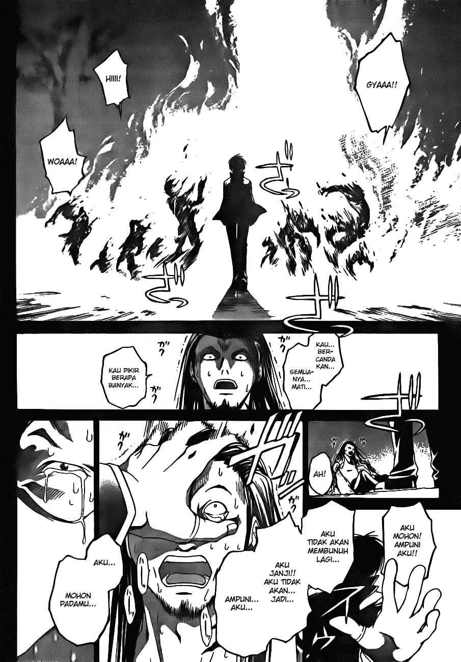 Code: Breaker Chapter 2 Gambar 14