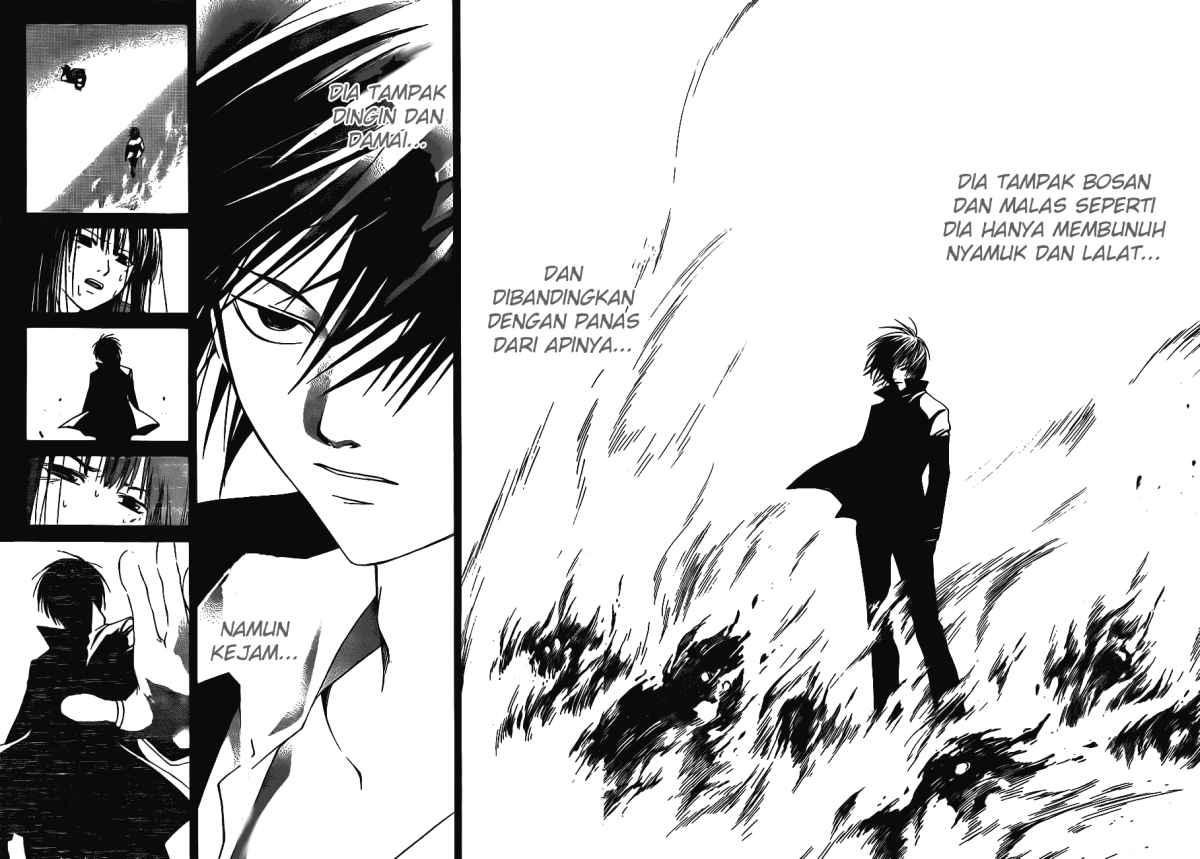 Code: Breaker Chapter 2 Gambar 16