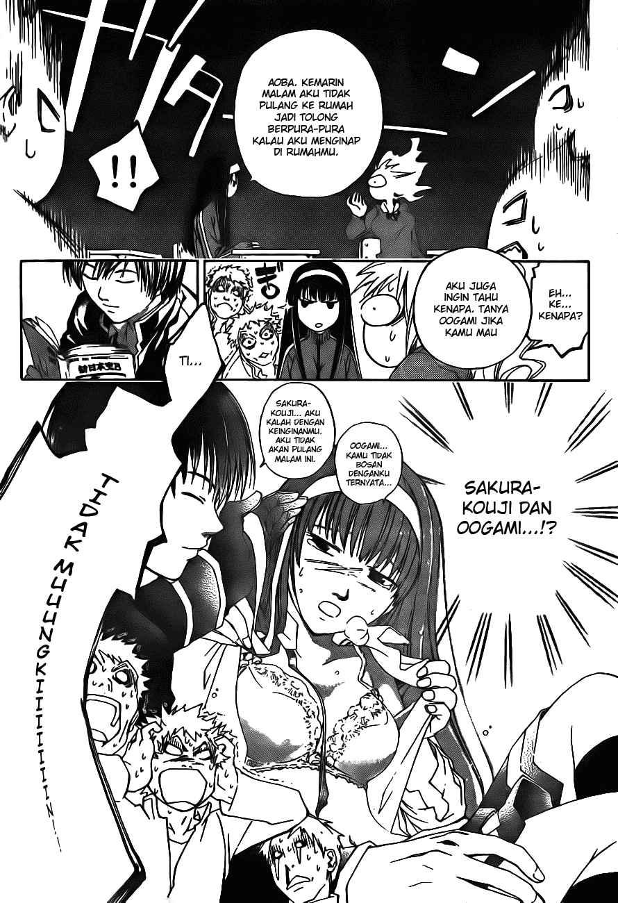 Code: Breaker Chapter 2 Gambar 20