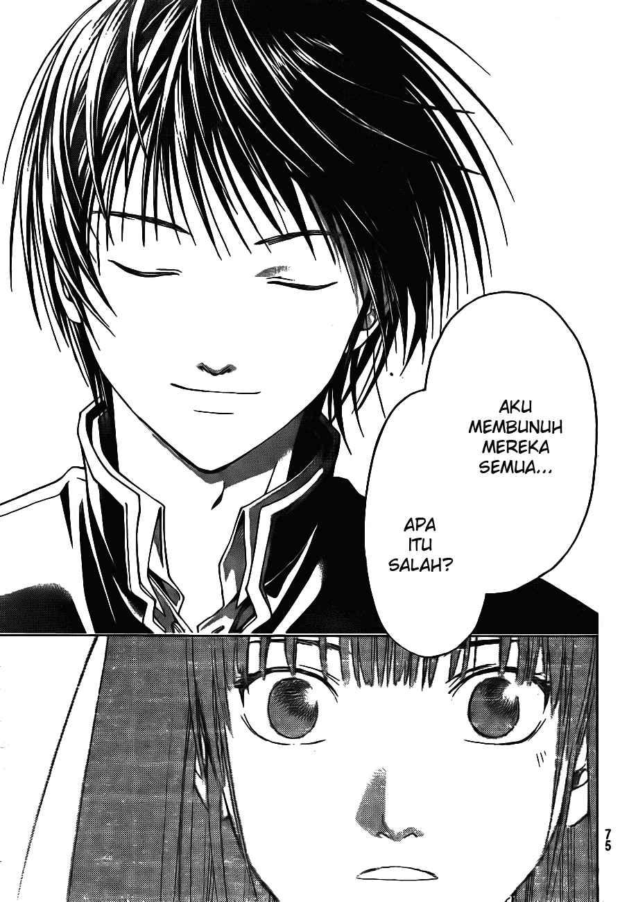 Code: Breaker Chapter 2 Gambar 31