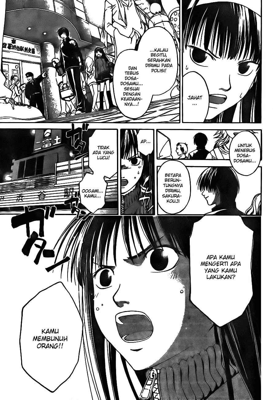 Code: Breaker Chapter 2 Gambar 33