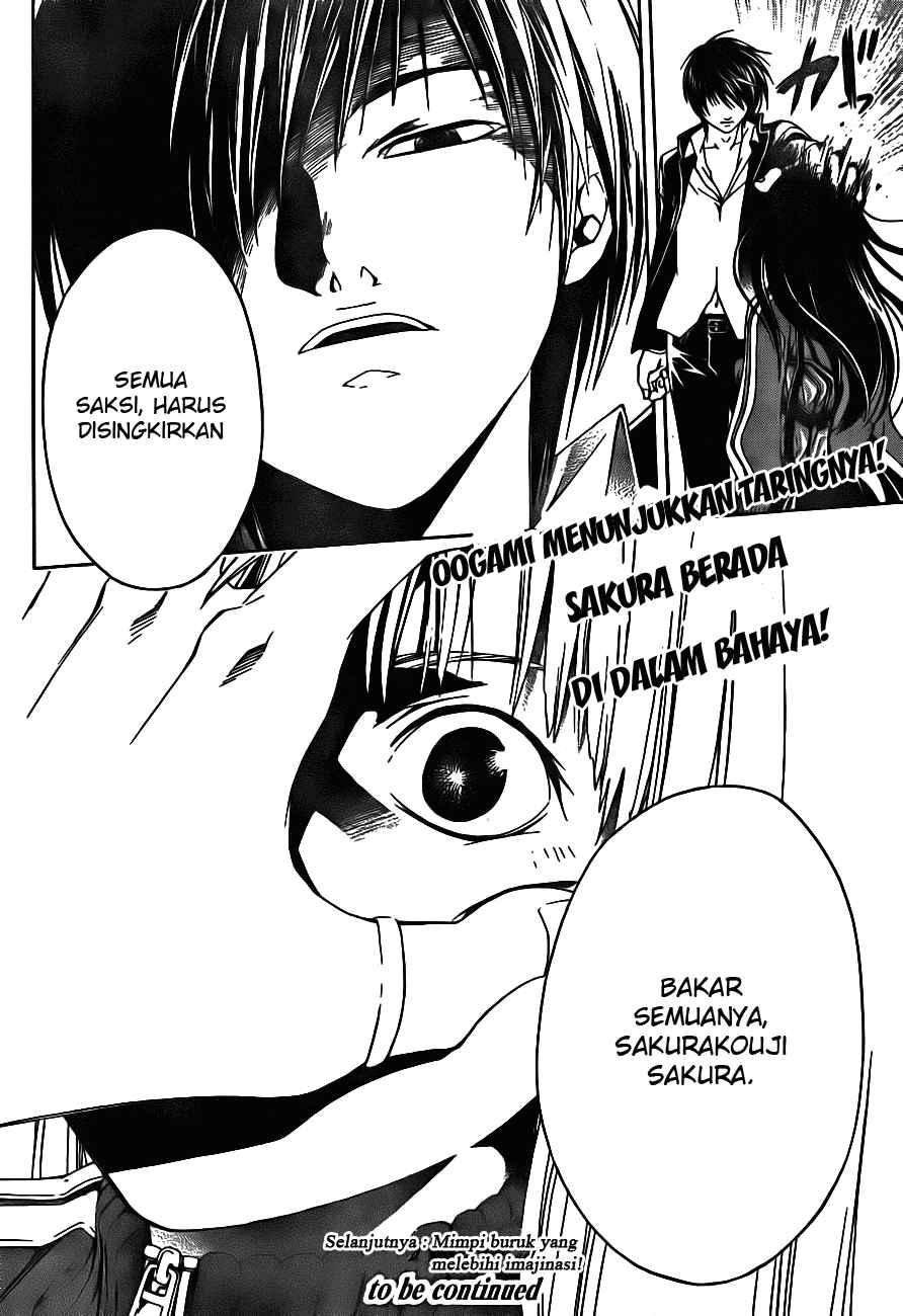 Code: Breaker Chapter 2 Gambar 39