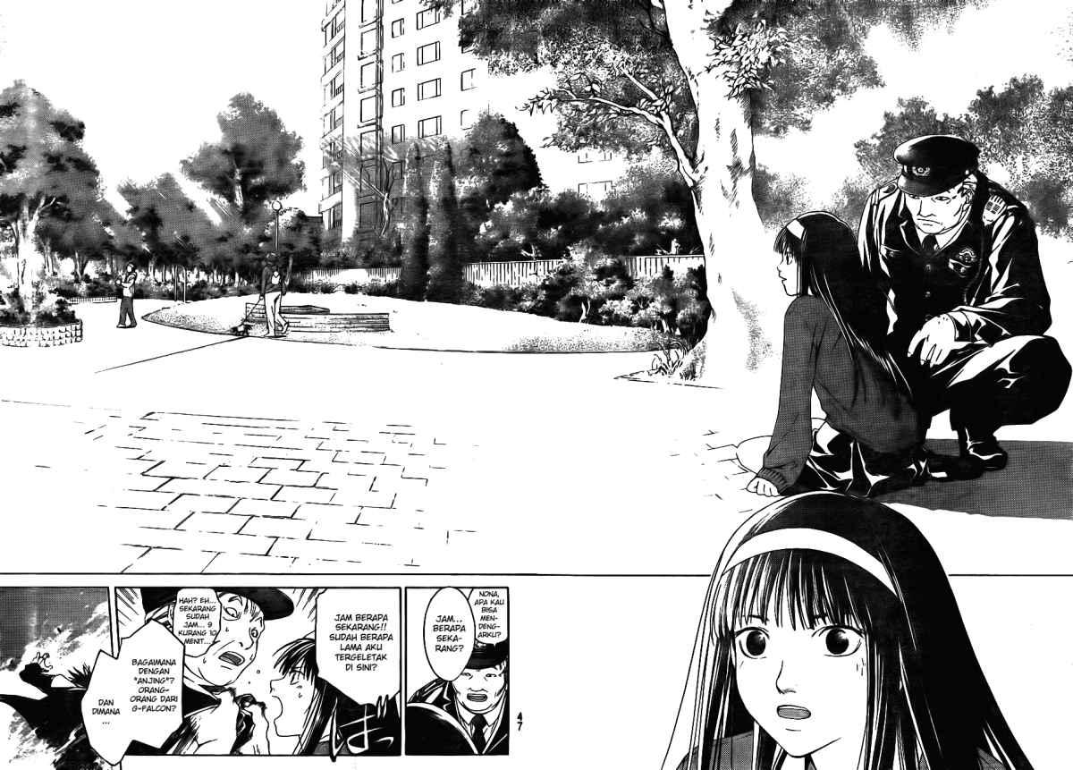 Code: Breaker Chapter 2 Gambar 5
