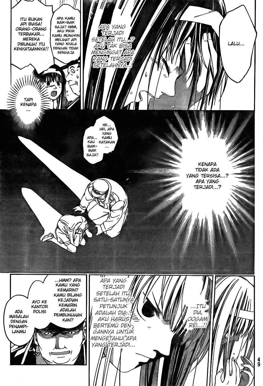 Code: Breaker Chapter 2 Gambar 7