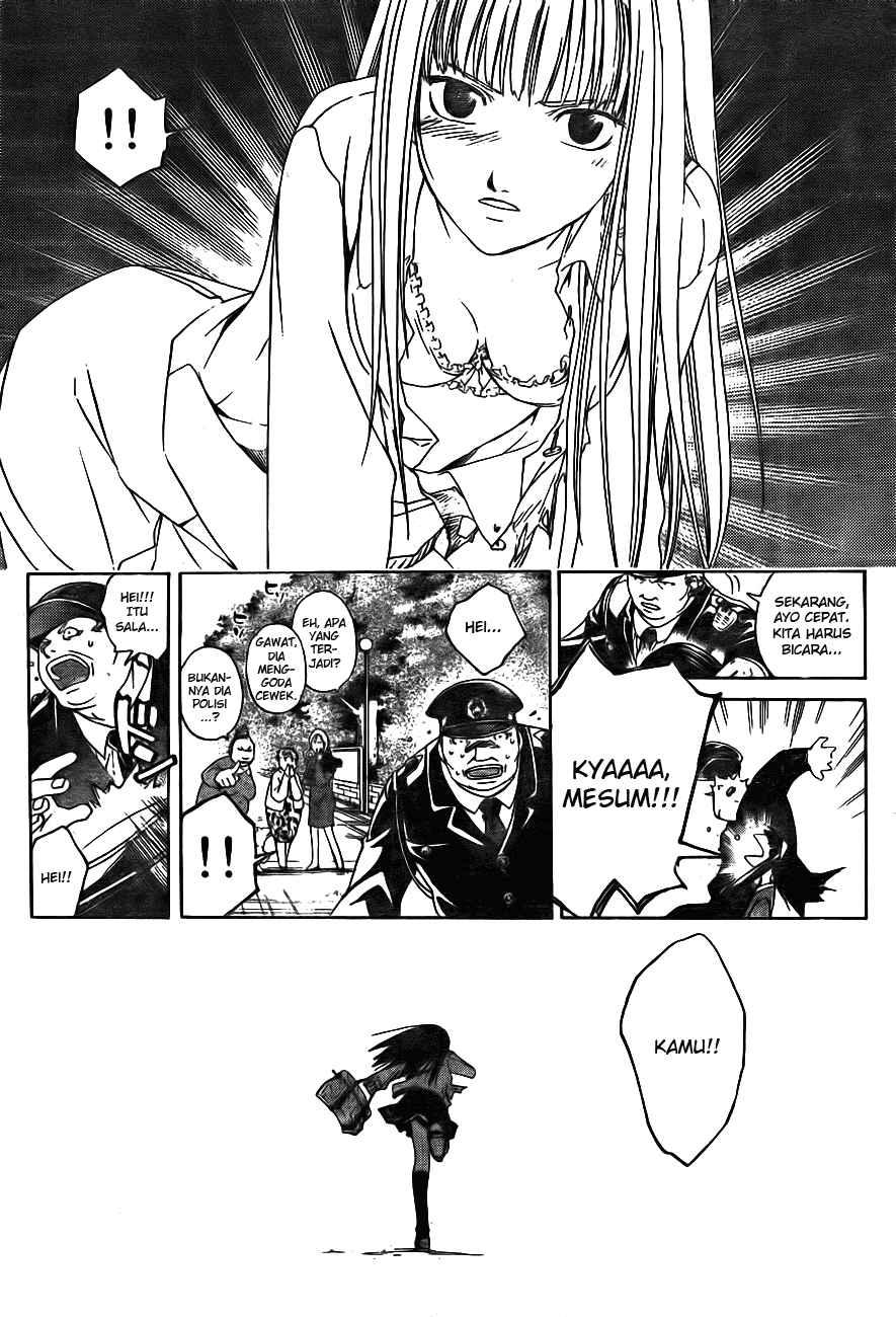 Code: Breaker Chapter 2 Gambar 8