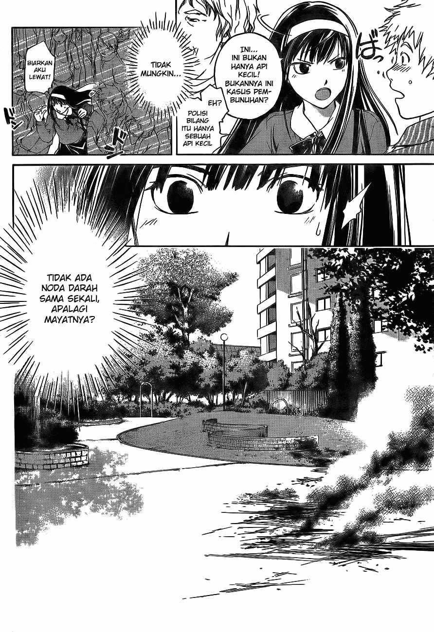 Code: Breaker Chapter 1 Gambar 10