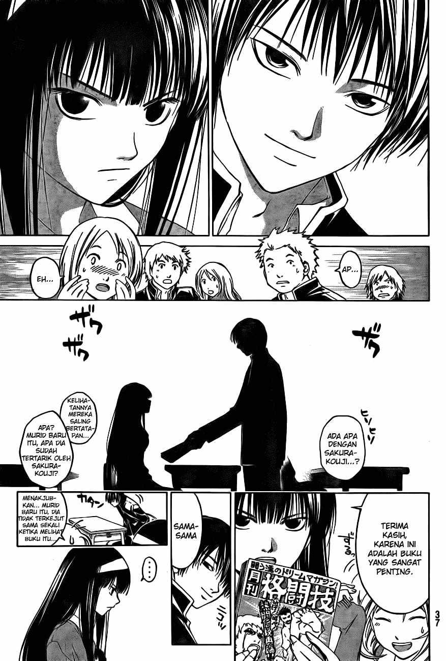 Code: Breaker Chapter 1 Gambar 18