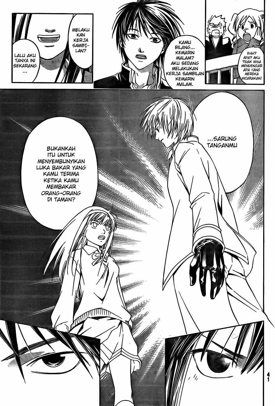 Code: Breaker Chapter 1 Gambar 22