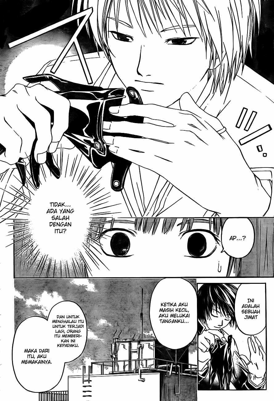 Code: Breaker Chapter 1 Gambar 23