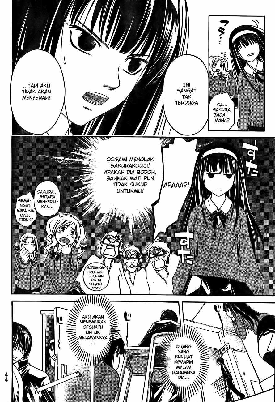 Code: Breaker Chapter 1 Gambar 25