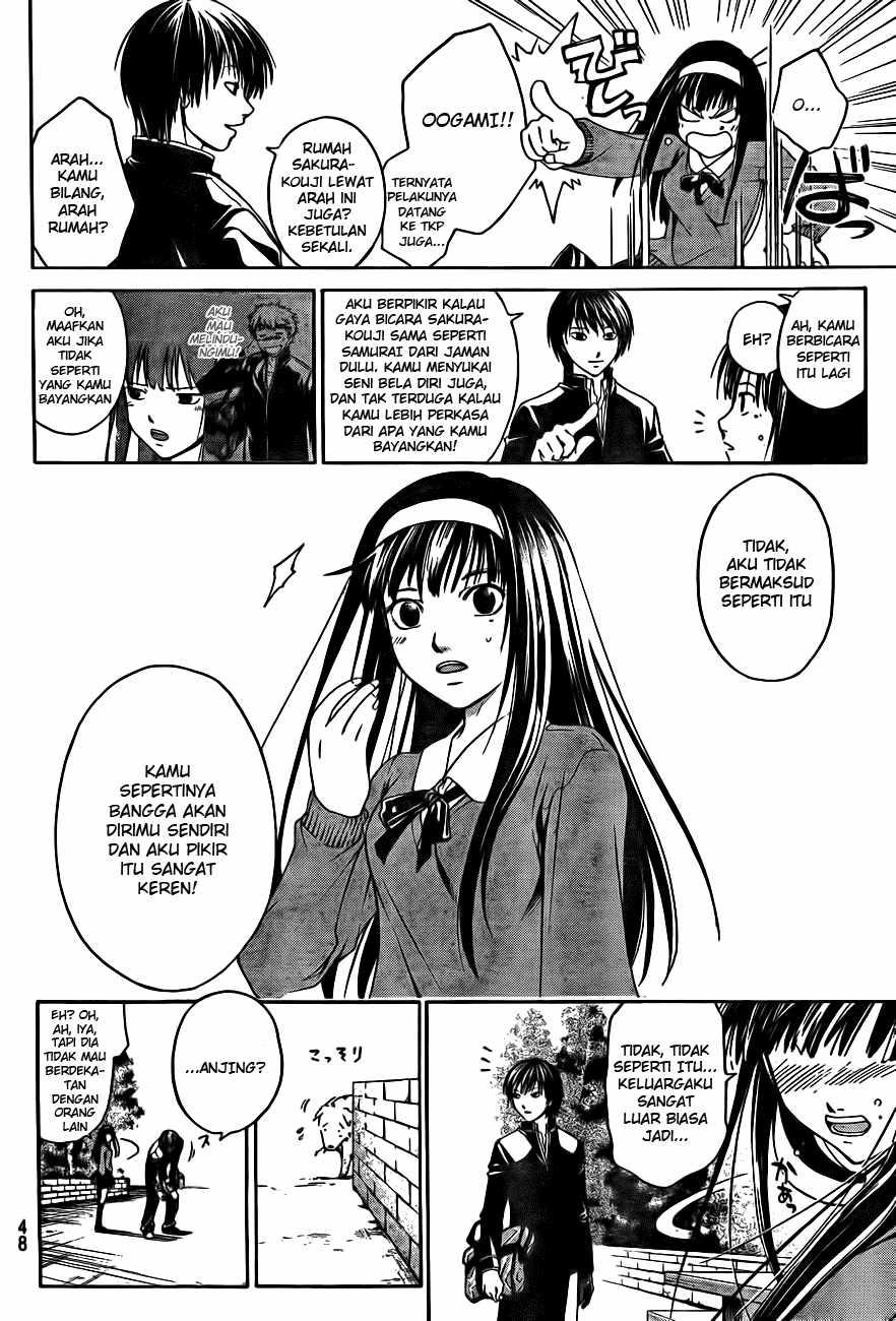 Code: Breaker Chapter 1 Gambar 29