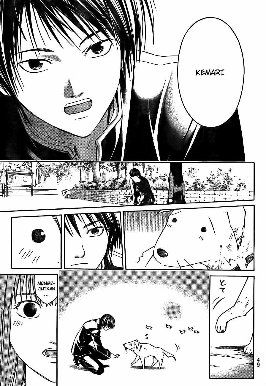 Code: Breaker Chapter 1 Gambar 30