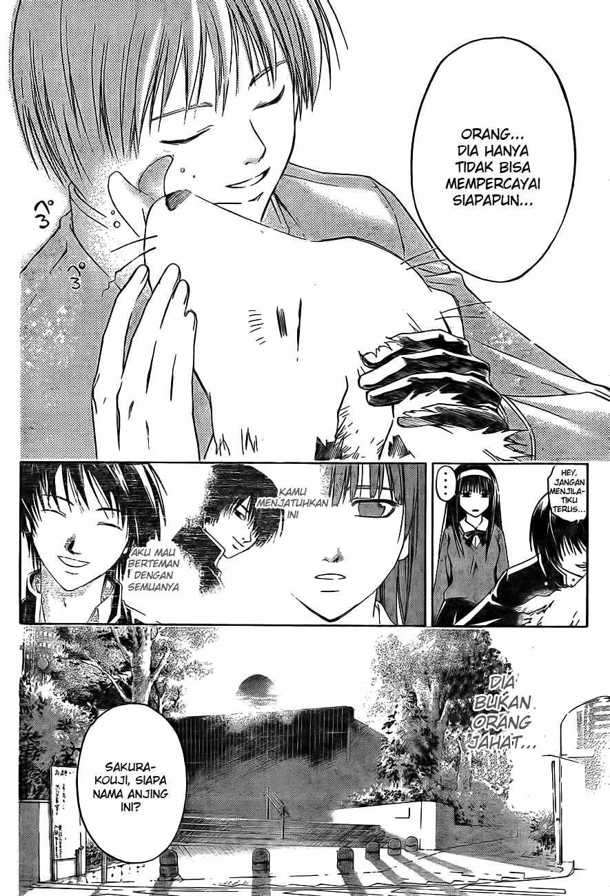 Code: Breaker Chapter 1 Gambar 31