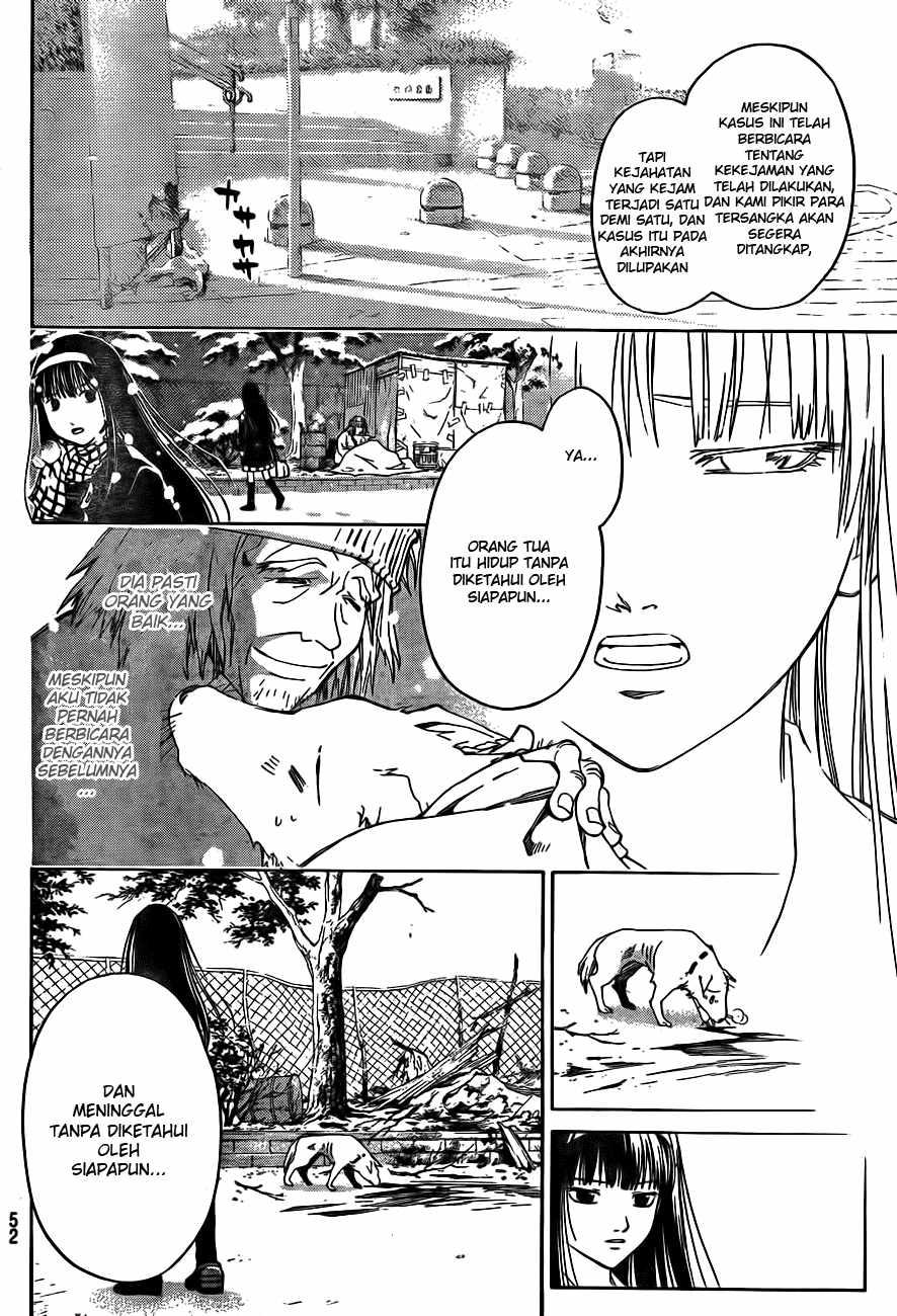 Code: Breaker Chapter 1 Gambar 33