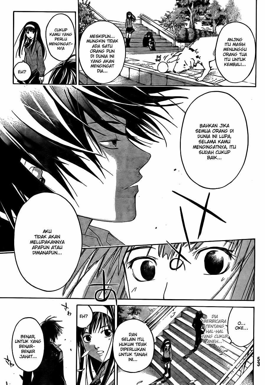 Code: Breaker Chapter 1 Gambar 34