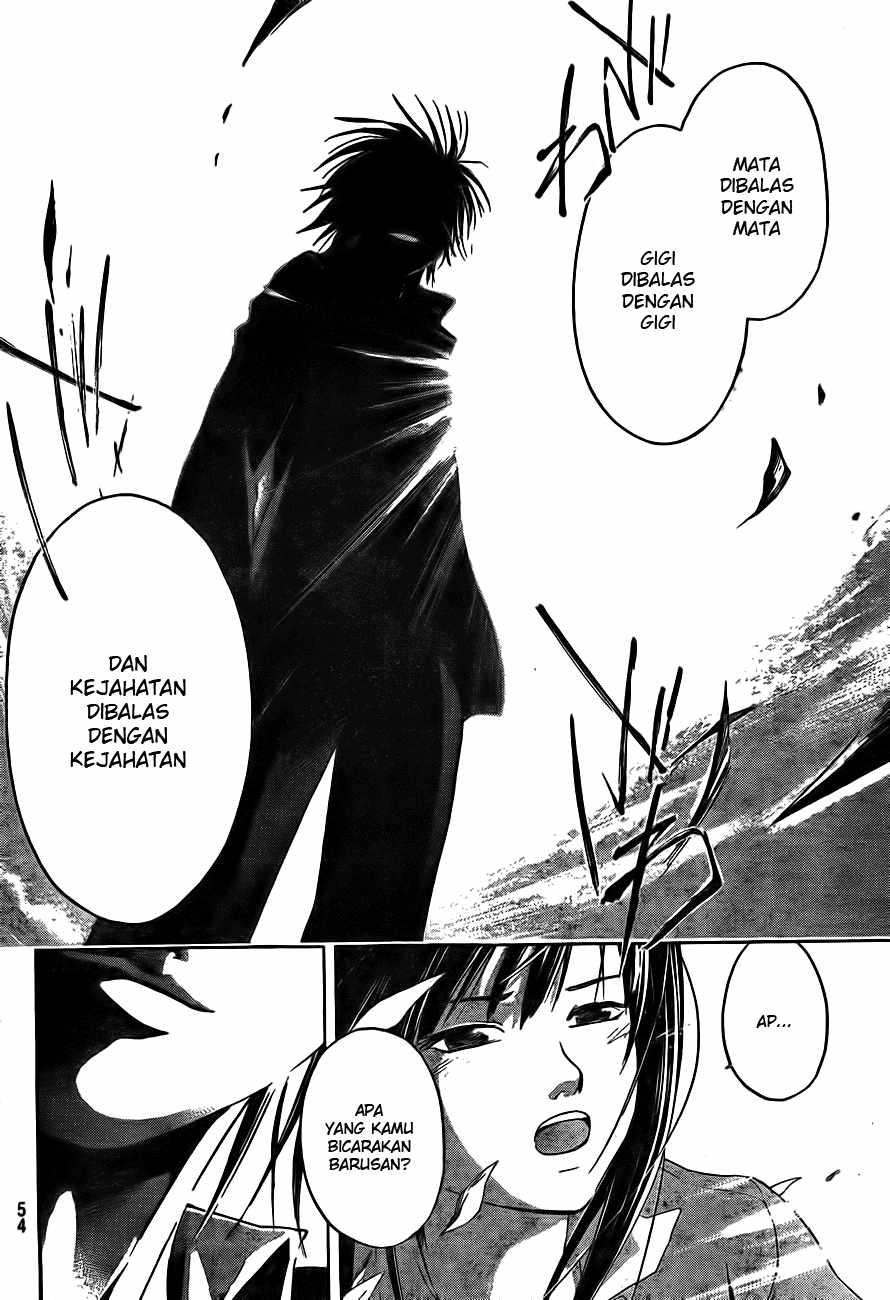 Code: Breaker Chapter 1 Gambar 35