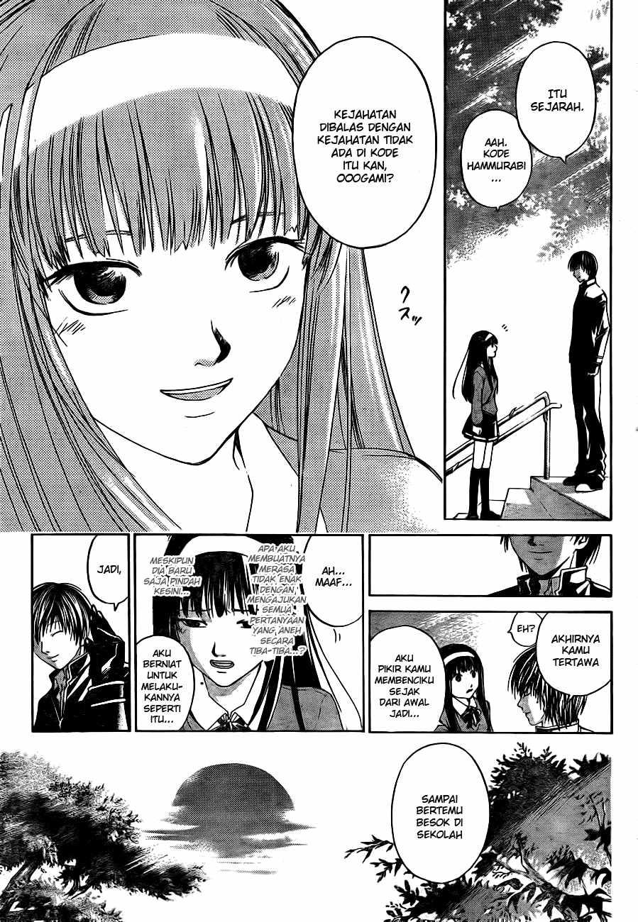 Code: Breaker Chapter 1 Gambar 36