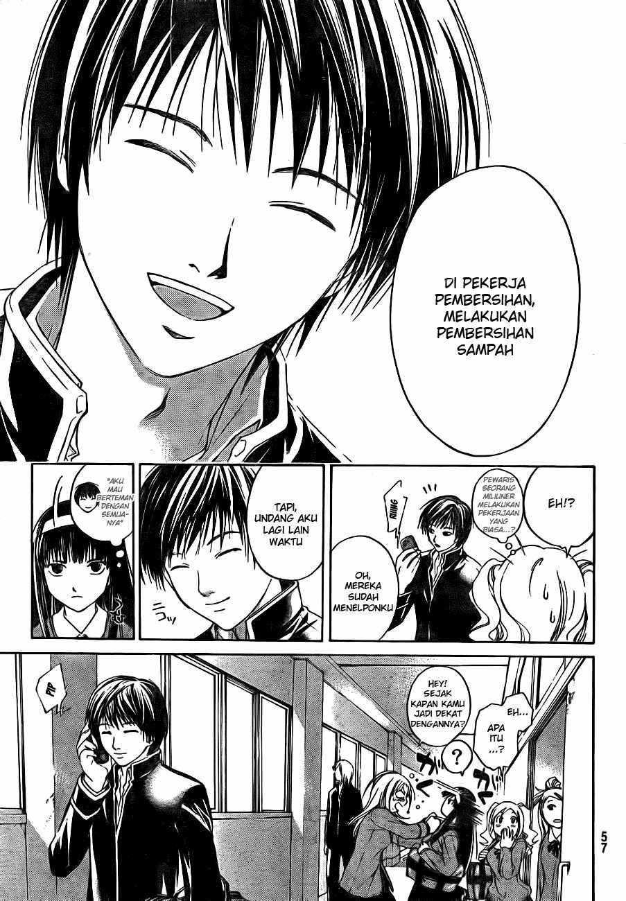Code: Breaker Chapter 1 Gambar 38