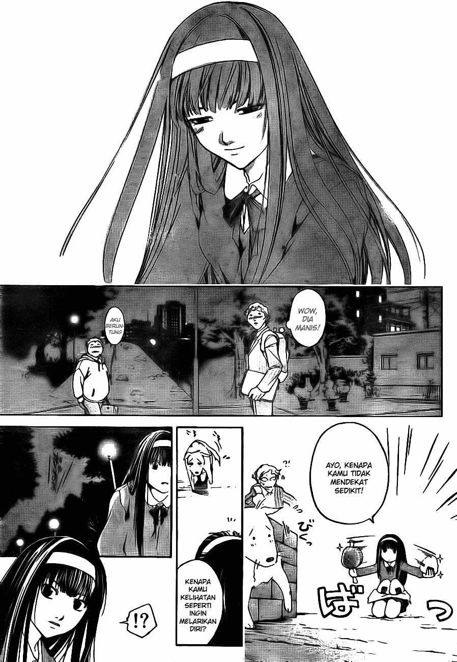 Code: Breaker Chapter 1 Gambar 41